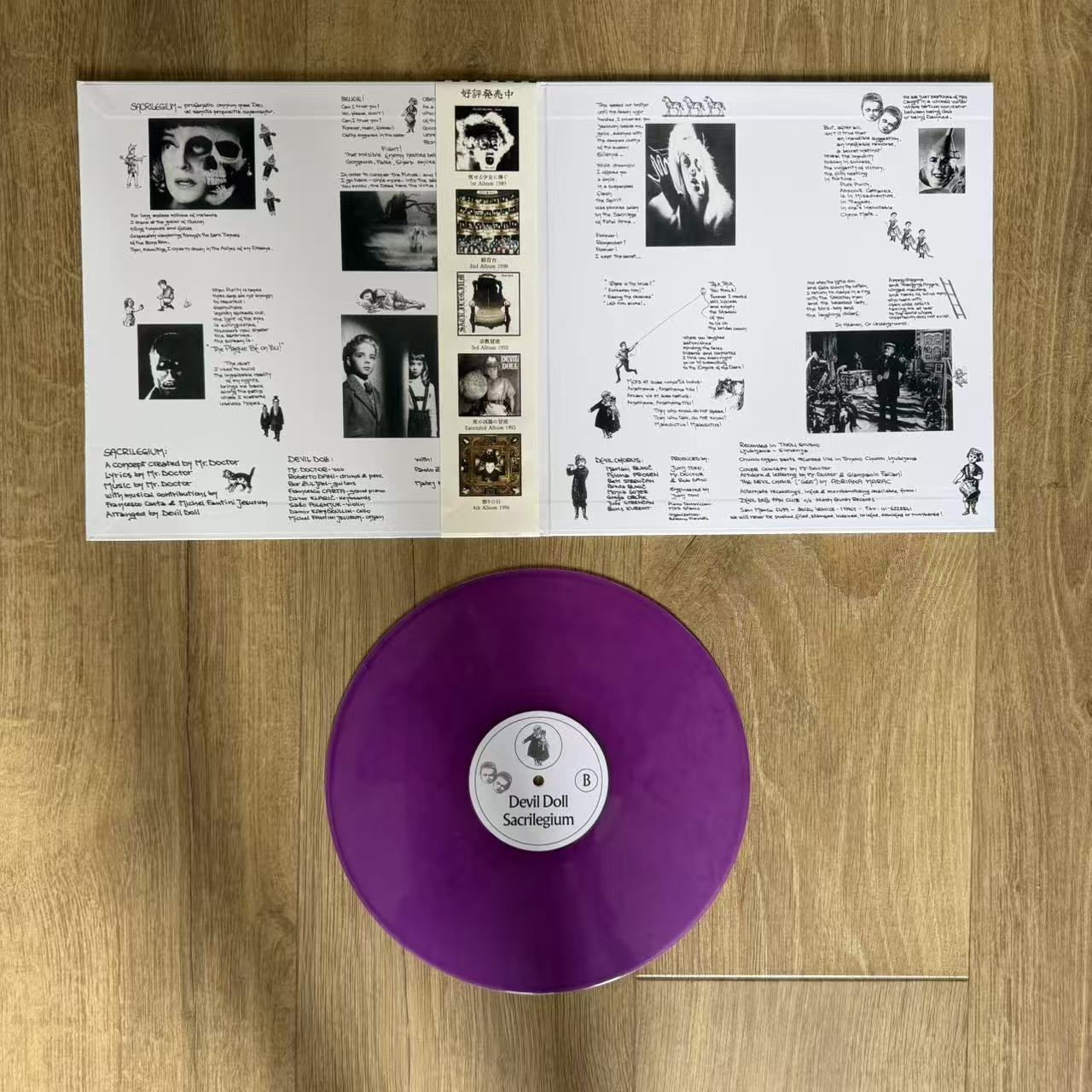 Devil Doll - Sacrilegium - LP | goatowarex666